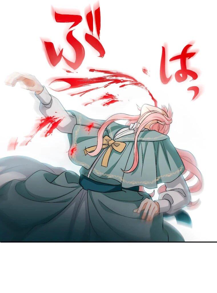 Манга Будучи злодейкой, я спасу любимчика игры! - Глава 2 Страница 35