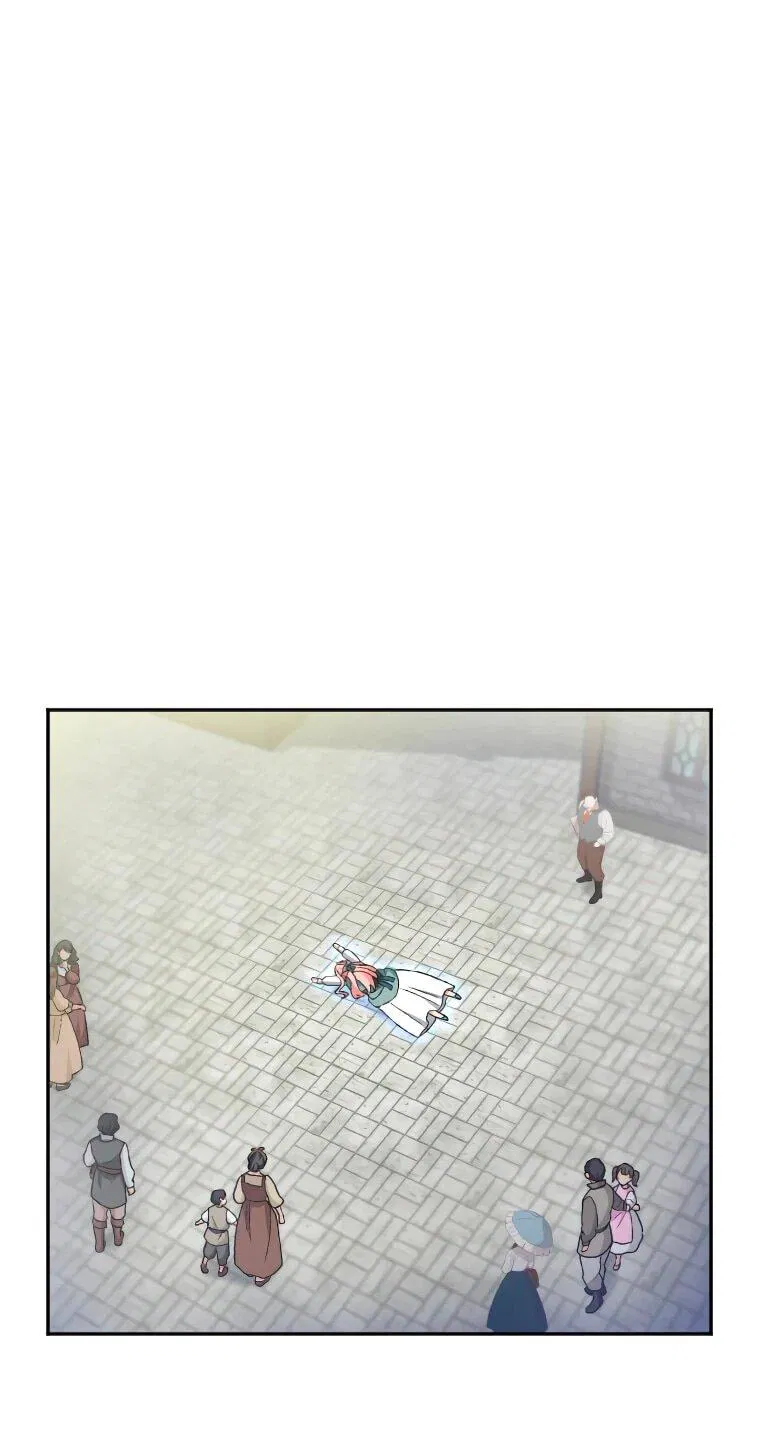 Манга Будучи злодейкой, я спасу любимчика игры! - Глава 2 Страница 26