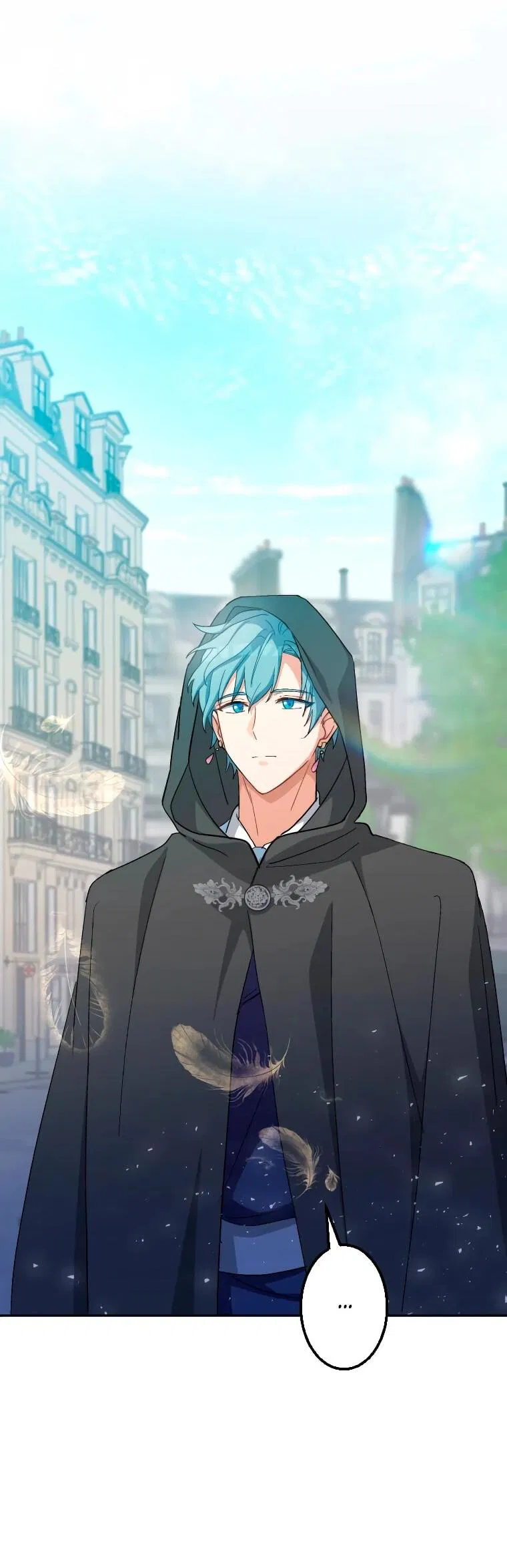 Манга Будучи злодейкой, я спасу любимчика игры! - Глава 2 Страница 17