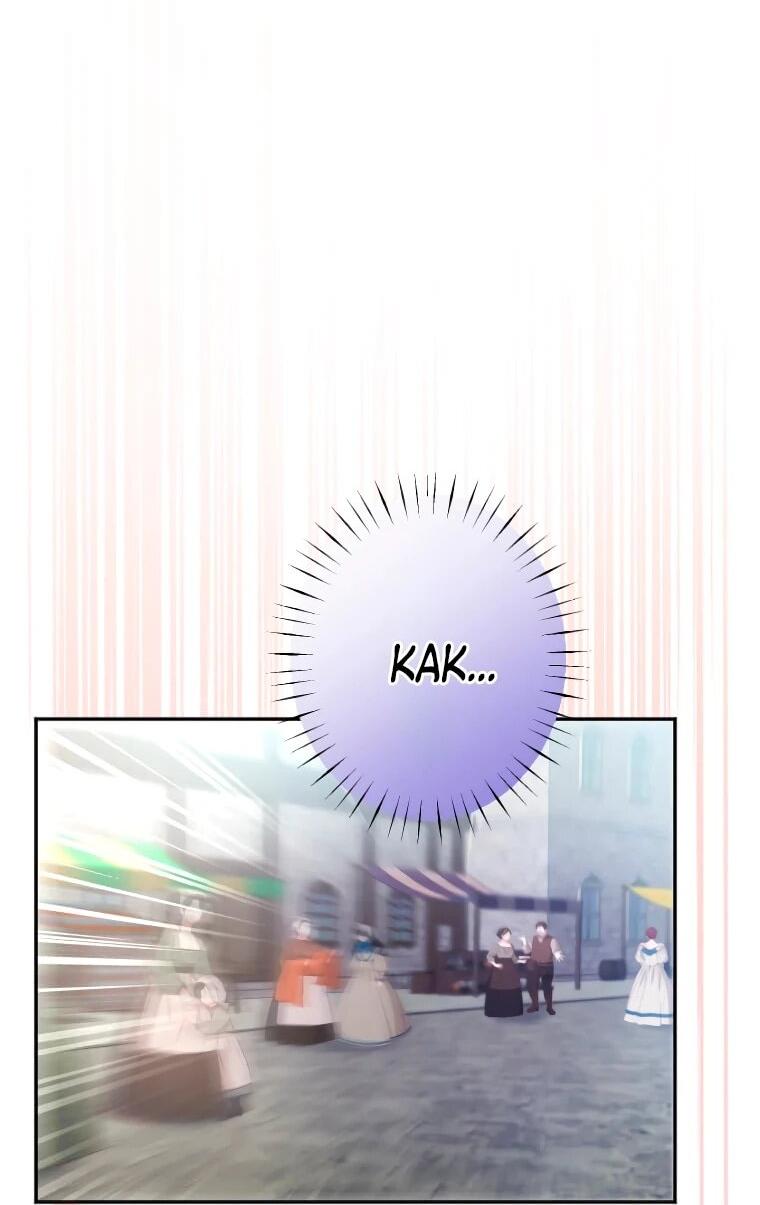 Манга Будучи злодейкой, я спасу любимчика игры! - Глава 2 Страница 19