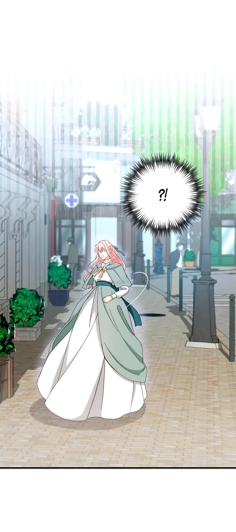 Манга Будучи злодейкой, я спасу любимчика игры! - Глава 1 Страница 85