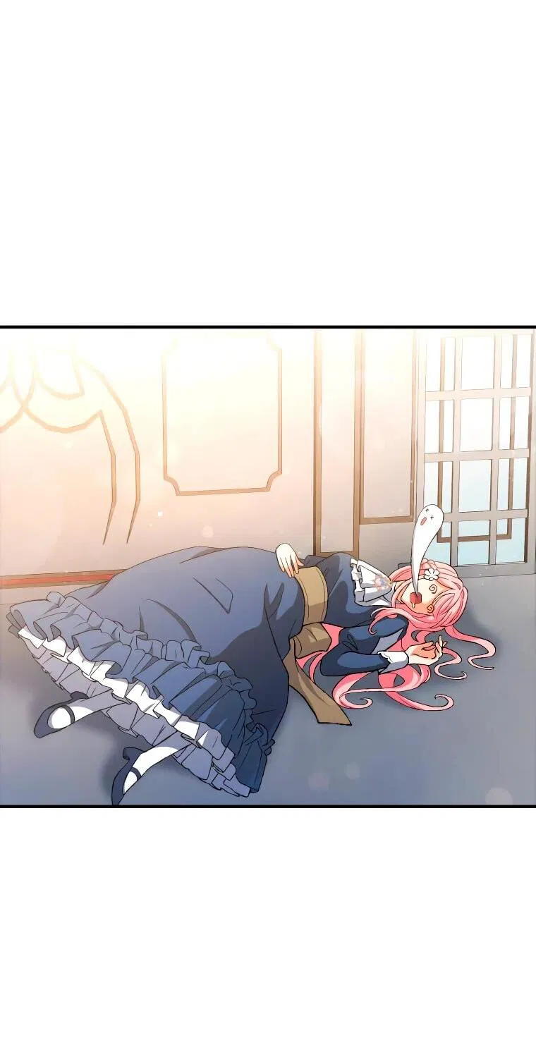 Манга Будучи злодейкой, я спасу любимчика игры! - Глава 1 Страница 23