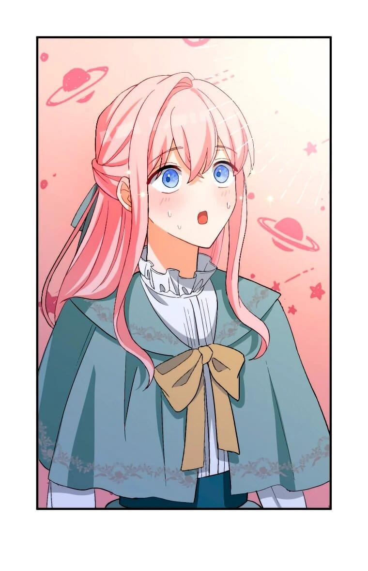 Манга Будучи злодейкой, я спасу любимчика игры! - Глава 1 Страница 95