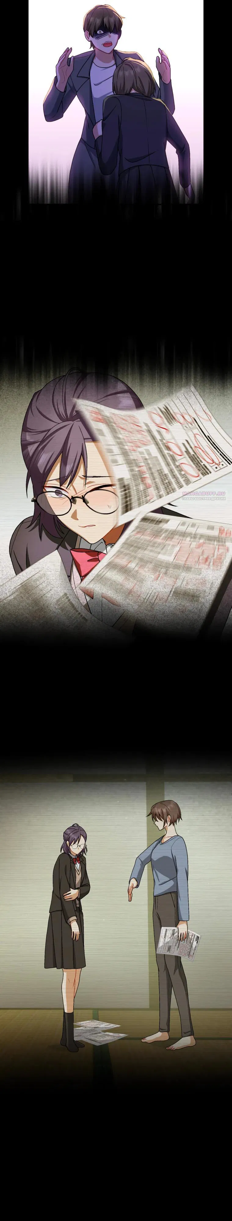 Манга Будучи злодейкой, я спасу любимчика игры! - Глава 53 Страница 6