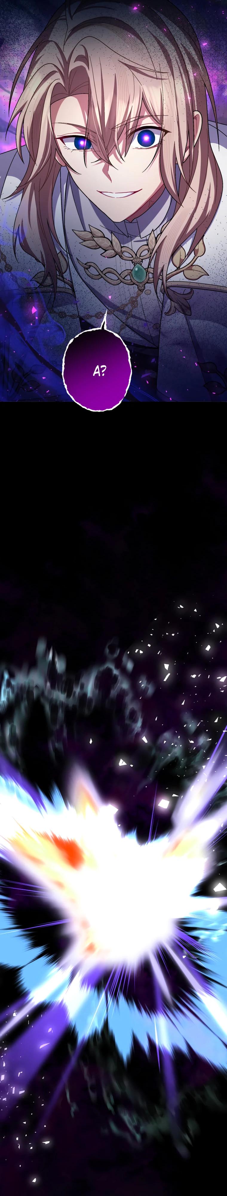 Манга Будучи злодейкой, я спасу любимчика игры! - Глава 53 Страница 25