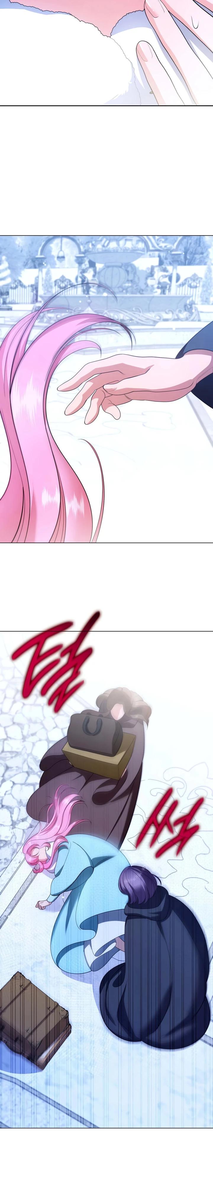 Манга Скандал императрицы и фаворитки - Глава 8 Страница 9