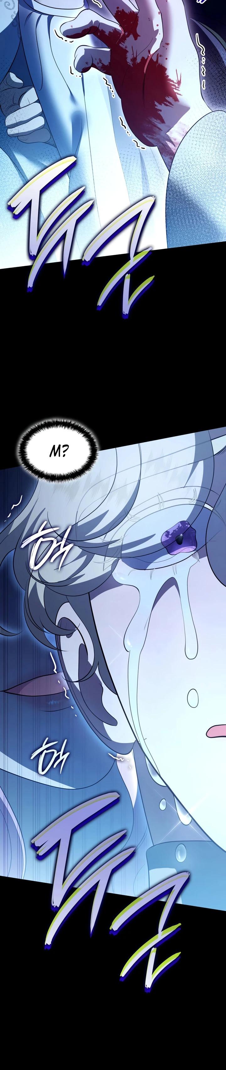 Манга Скандал императрицы и фаворитки - Глава 6 Страница 39