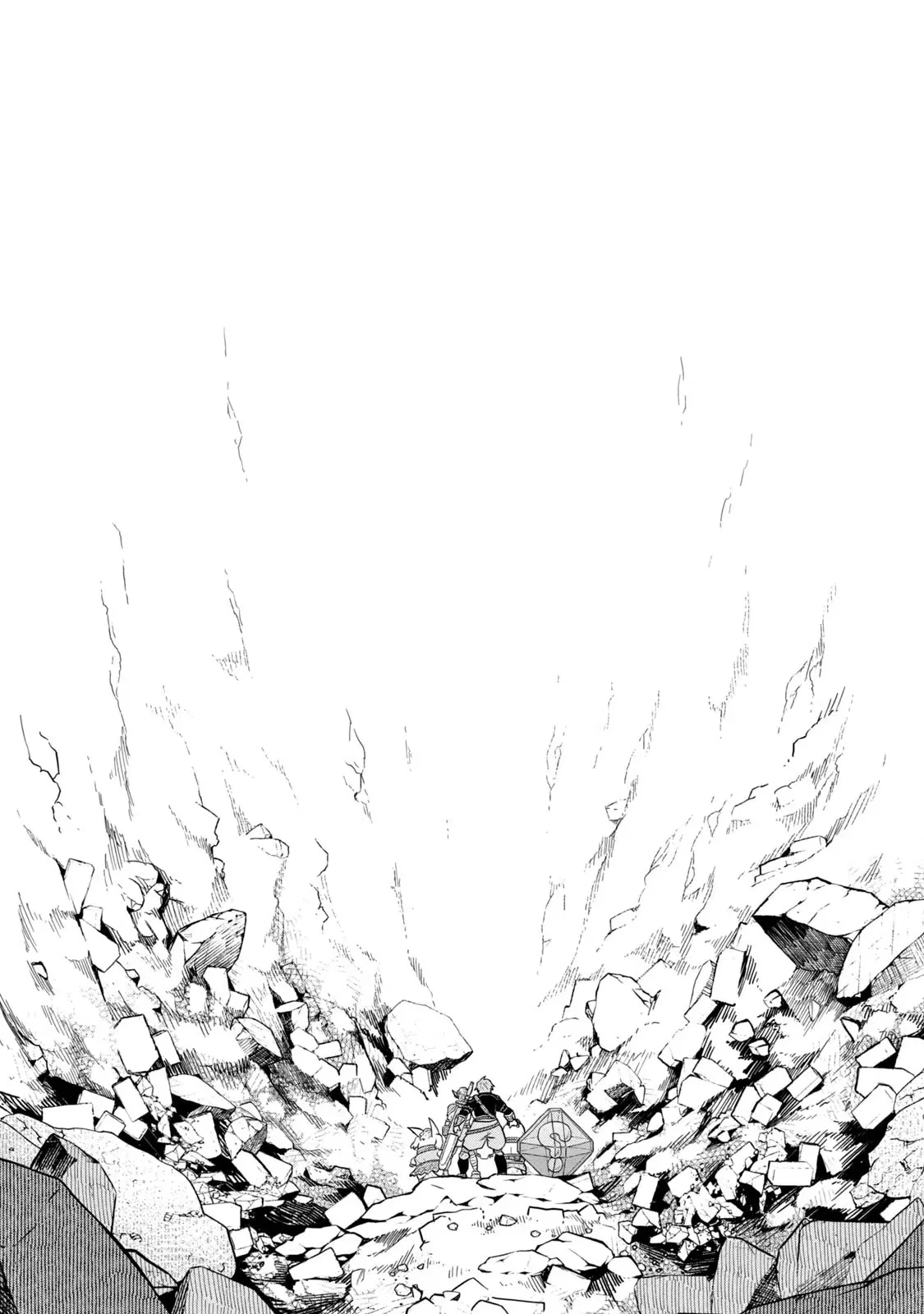 Манга Этот мир слишком несовершенен - Глава 45 Страница 8