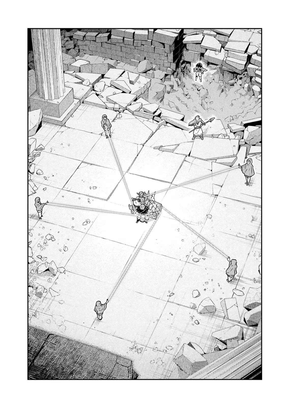 Манга Этот мир слишком несовершенен - Глава 47 Страница 8