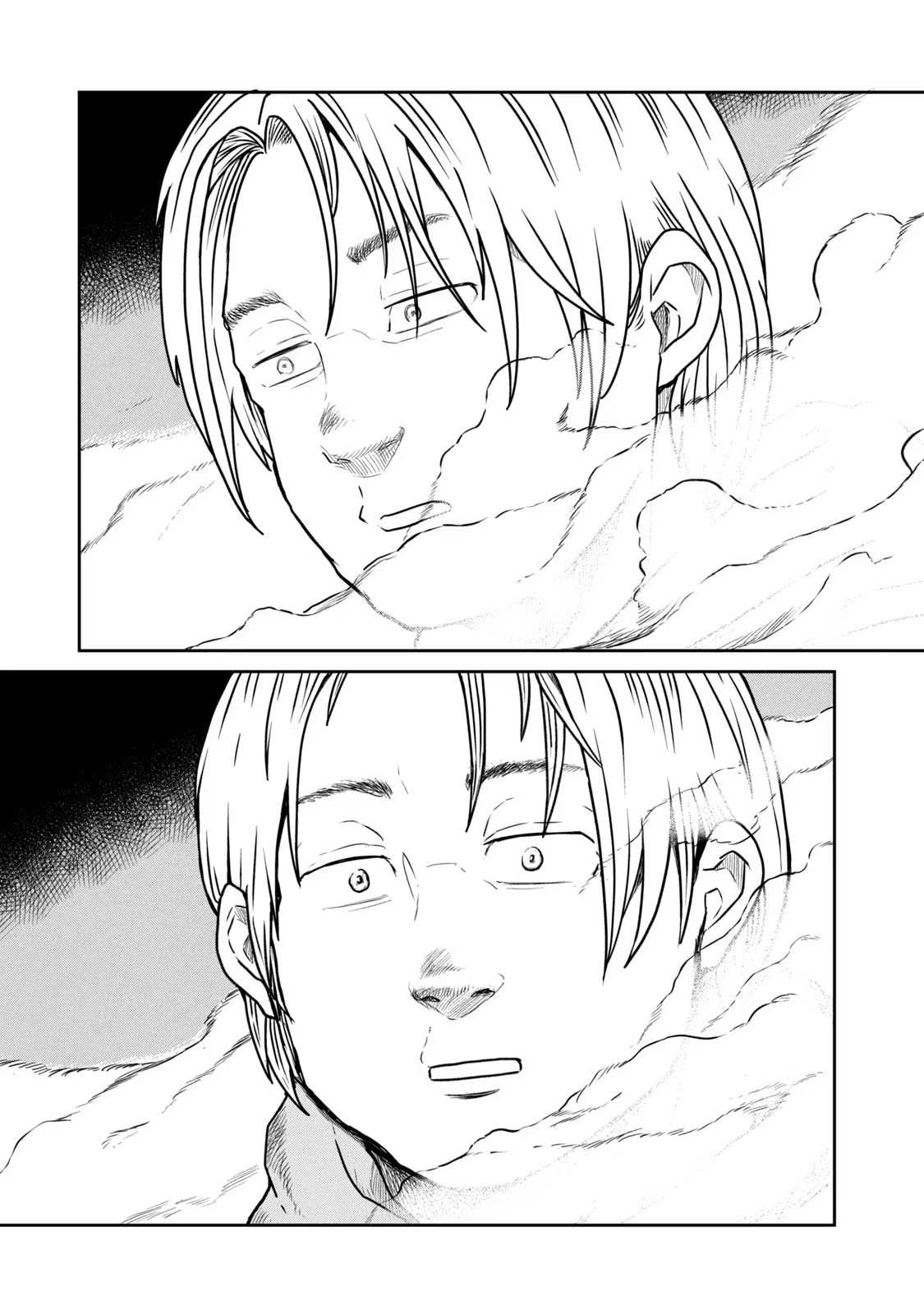 Манга Этот мир слишком несовершенен - Глава 51 Страница 7