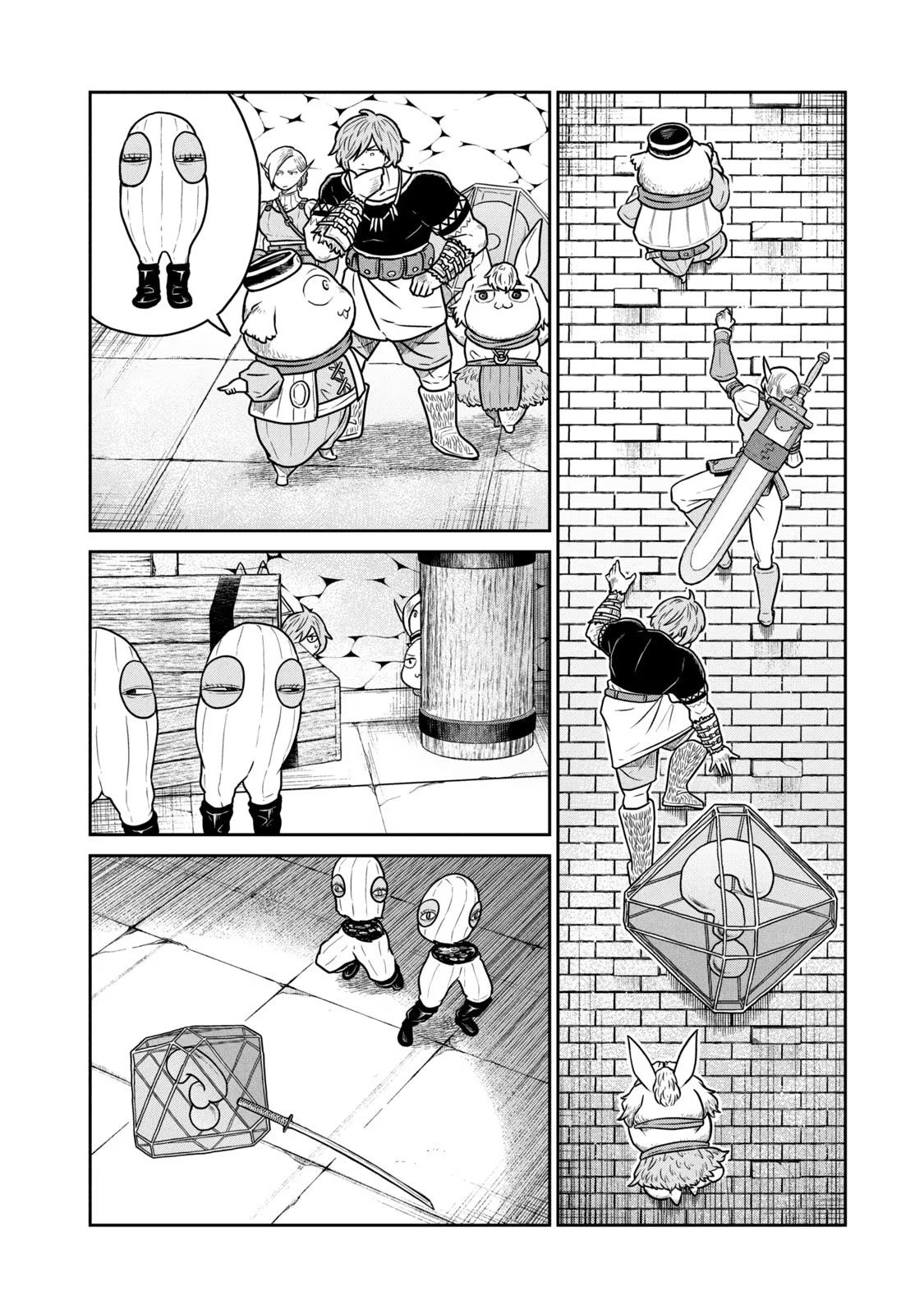 Манга Этот мир слишком несовершенен - Глава 43 Страница 12