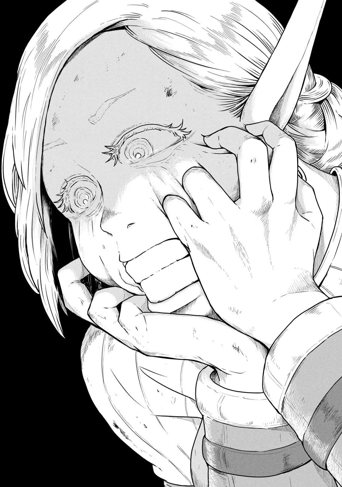 Манга Этот мир слишком несовершенен - Глава 41 Страница 6