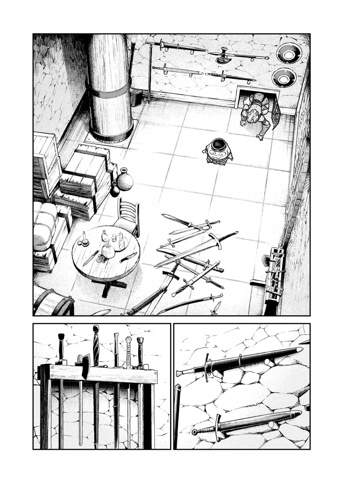 Манга Этот мир слишком несовершенен - Глава 39 Страница 4