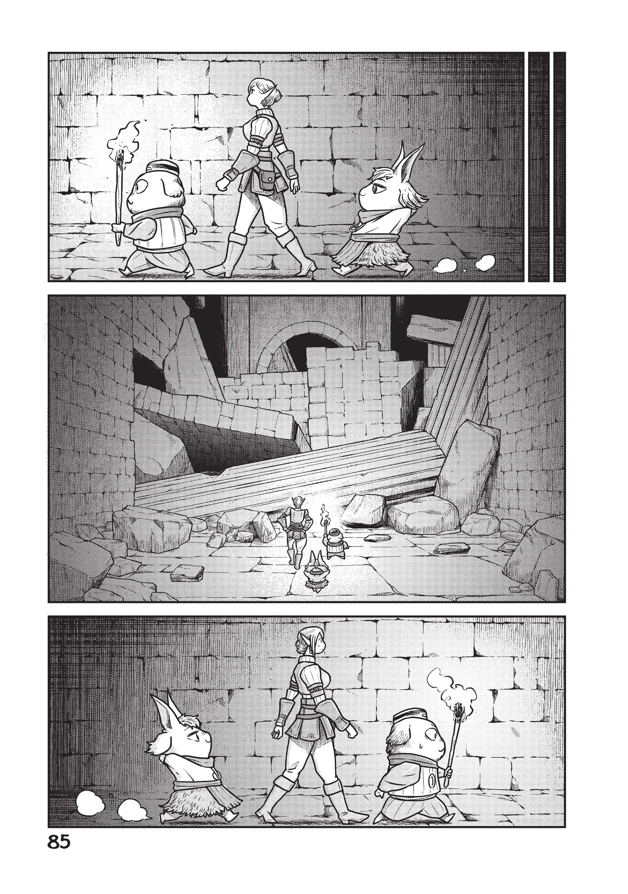 Манга Этот мир слишком несовершенен - Глава 31 Страница 7