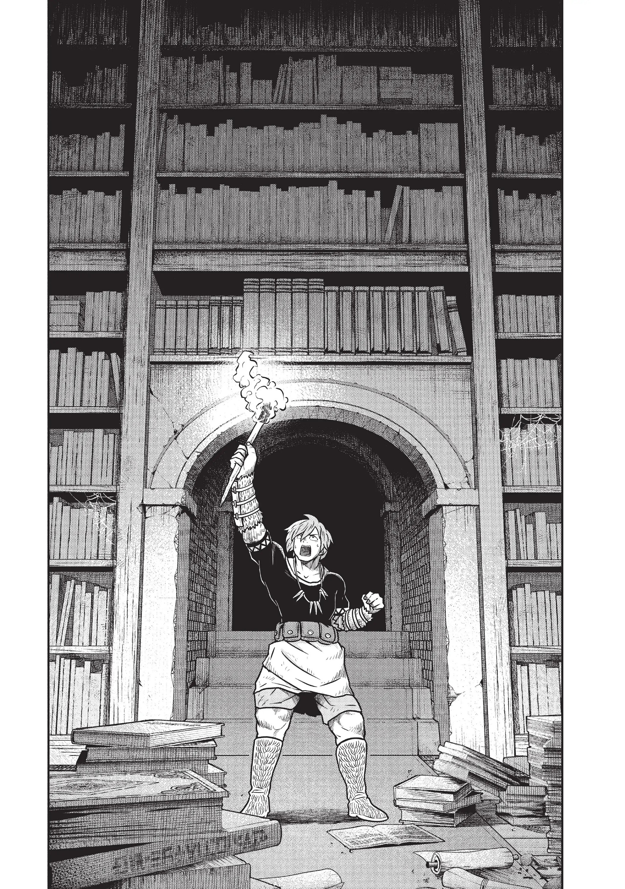 Манга Этот мир слишком несовершенен - Глава 29 Страница 15