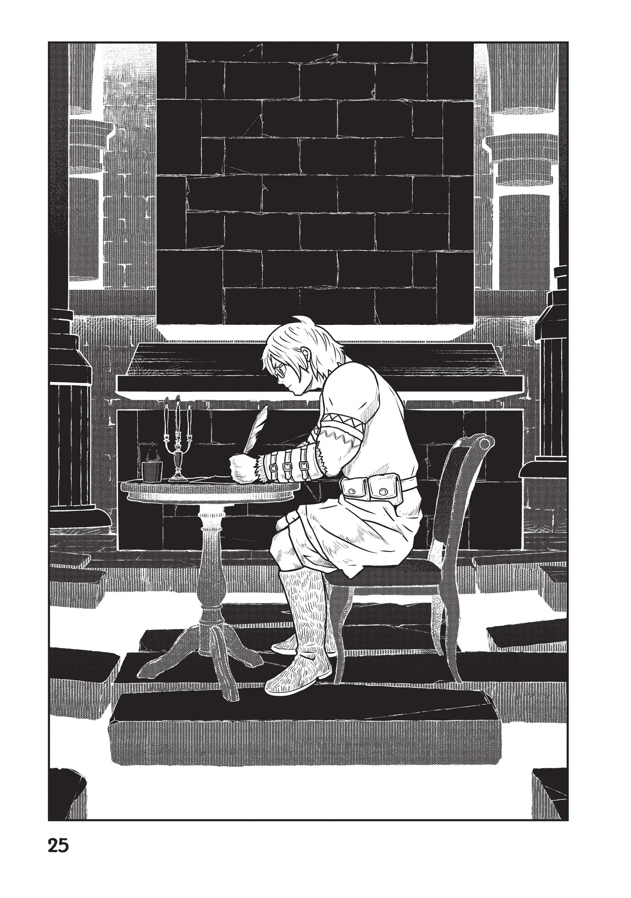 Манга Этот мир слишком несовершенен - Глава 28 Страница 25