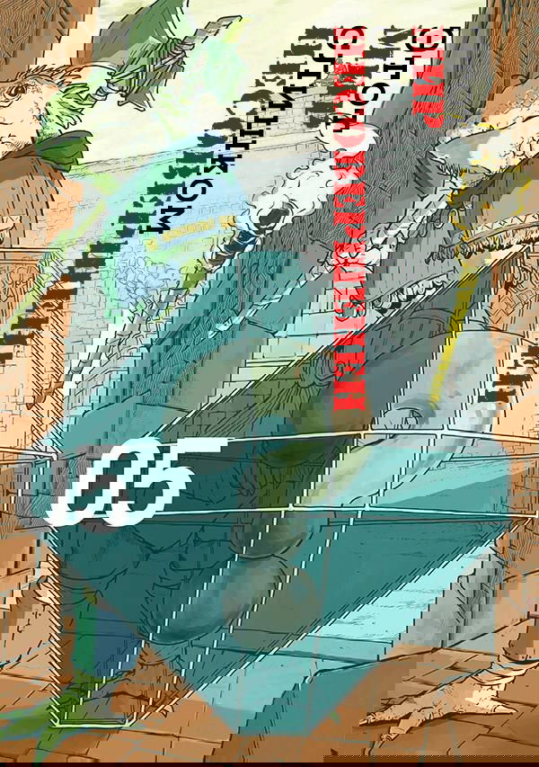 Манга Этот мир слишком несовершенен - Глава 28 Страница 1