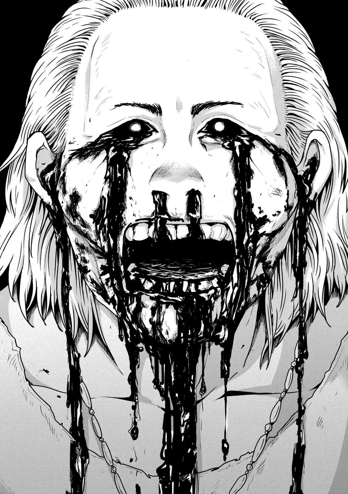 Манга Этот мир слишком несовершенен - Глава 23 Страница 24