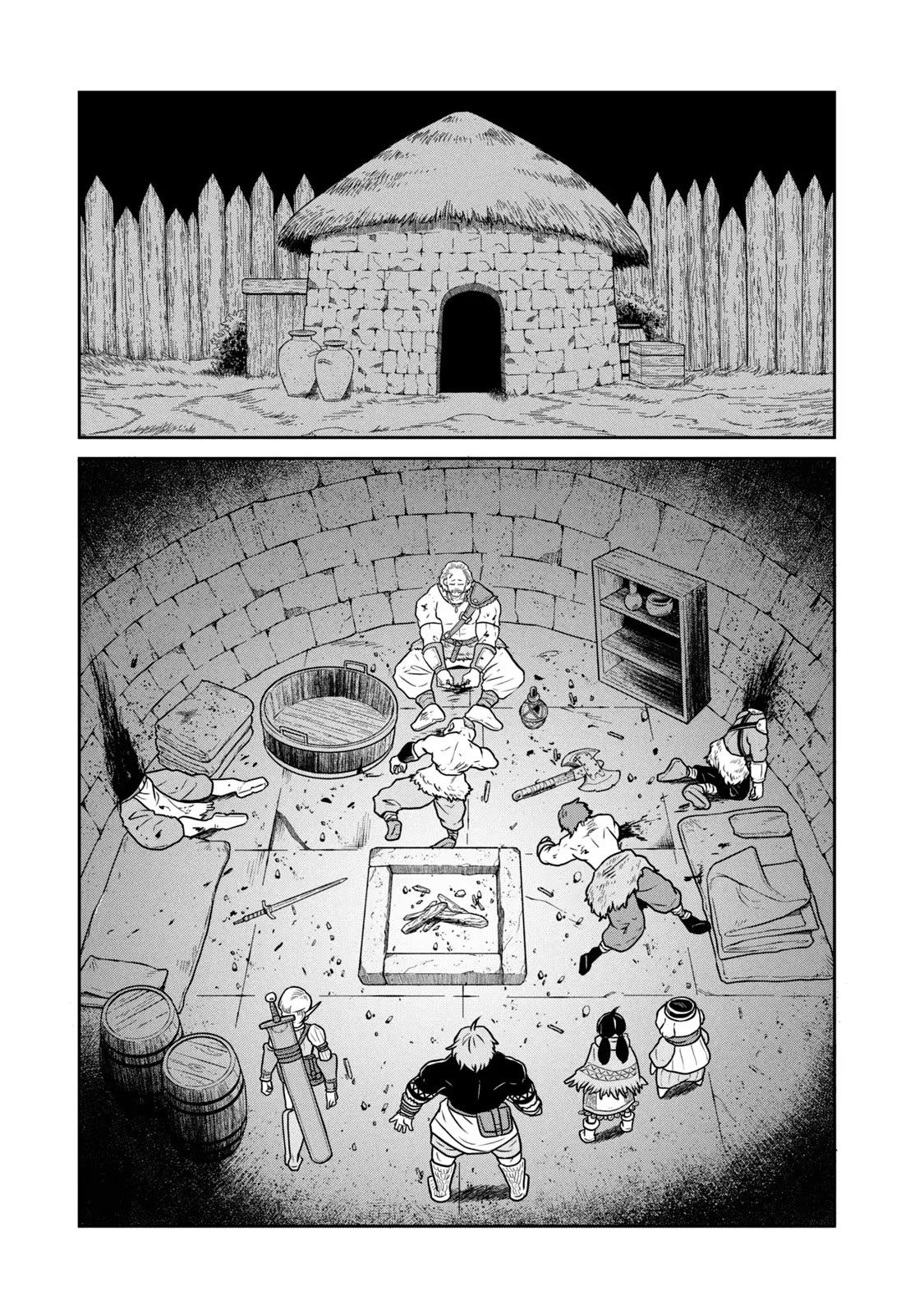 Манга Этот мир слишком несовершенен - Глава 20 Страница 18