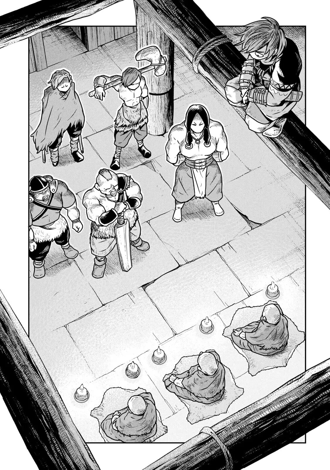 Манга Этот мир слишком несовершенен - Глава 19 Страница 23