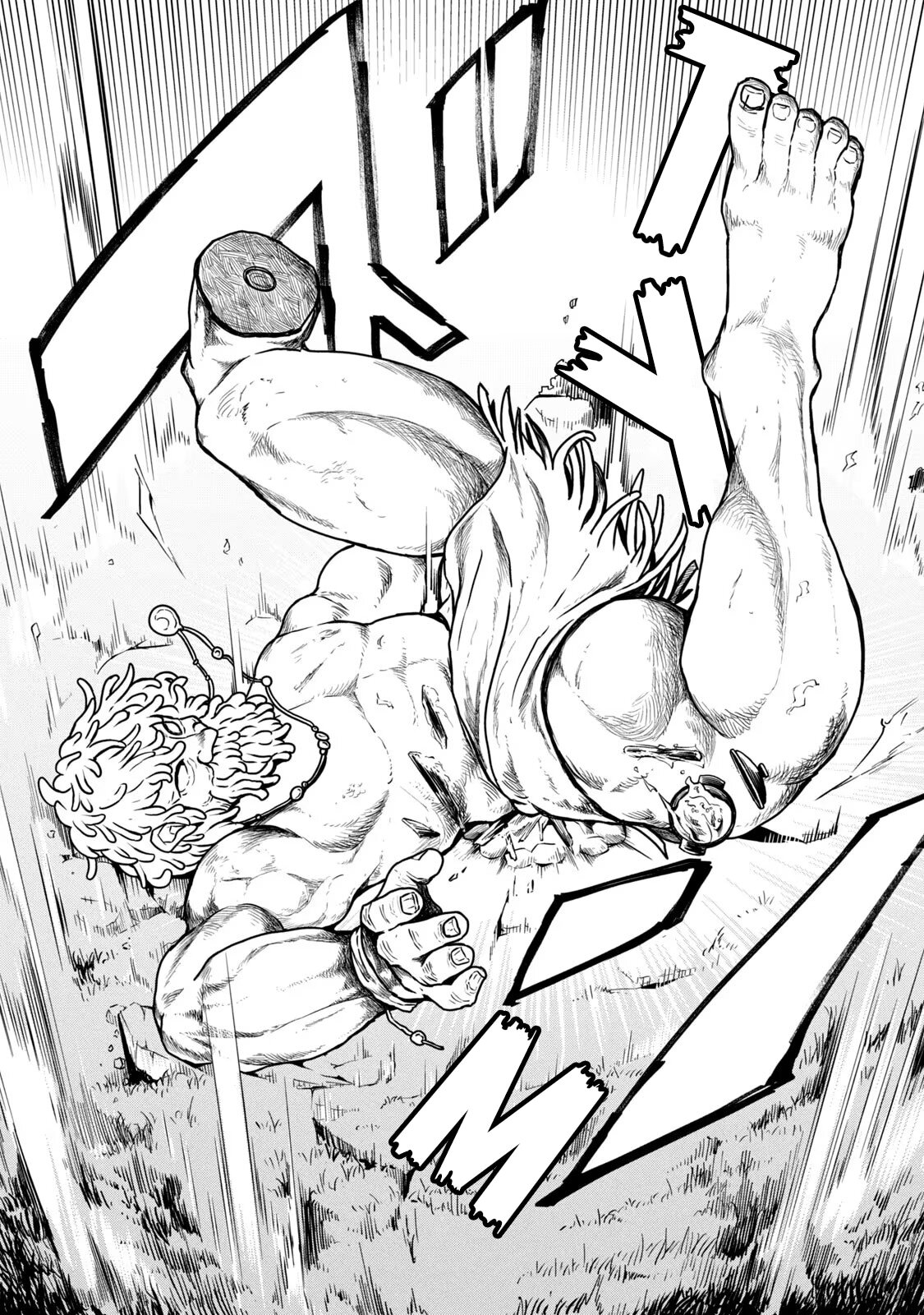 Манга Этот мир слишком несовершенен - Глава 18 Страница 16