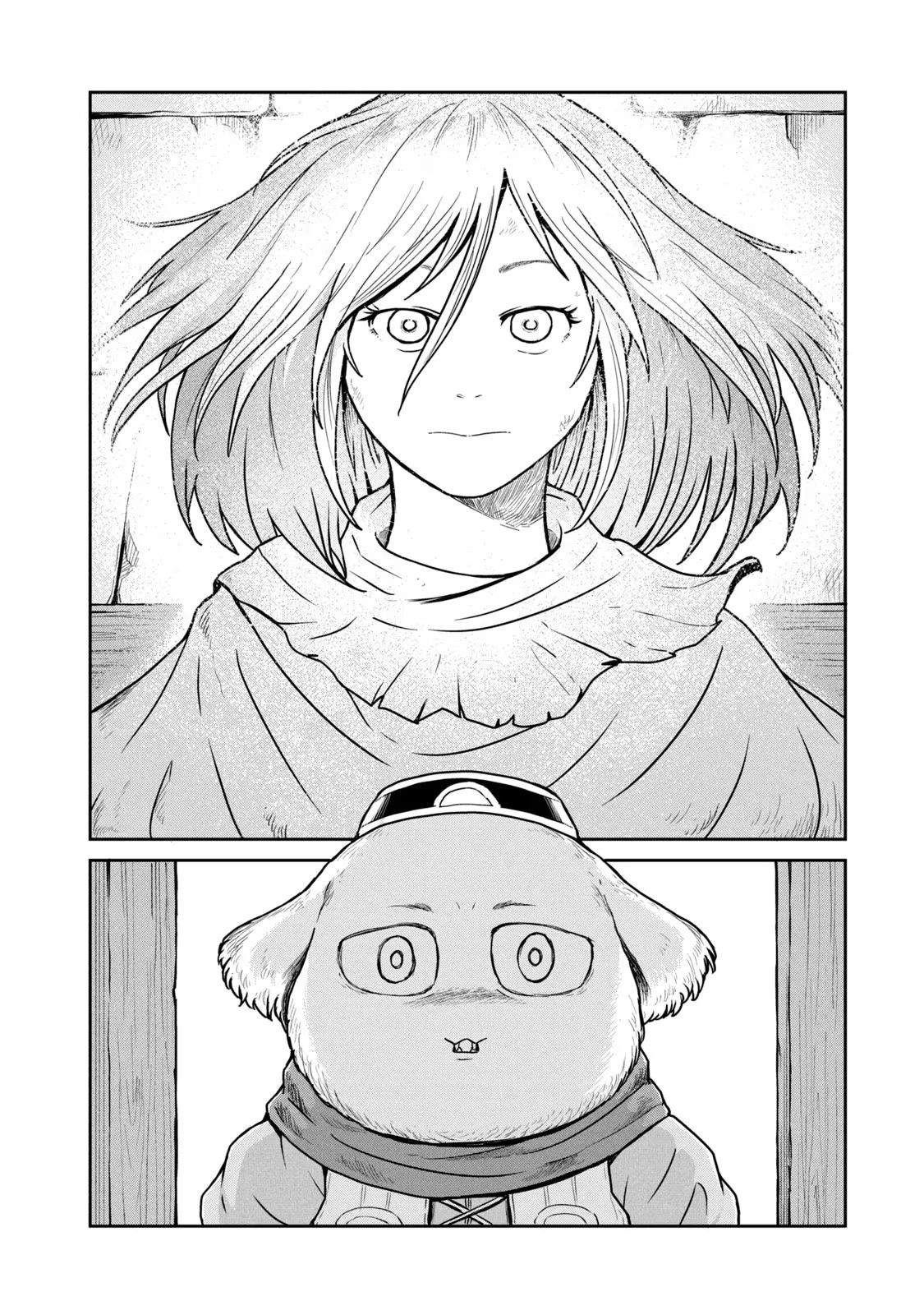 Манга Этот мир слишком несовершенен - Глава 16 Страница 14