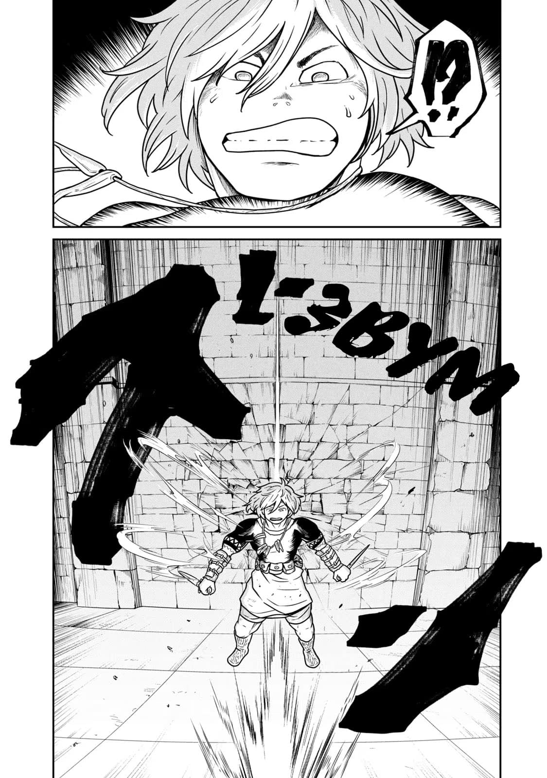 Манга Этот мир слишком несовершенен - Глава 11 Страница 18