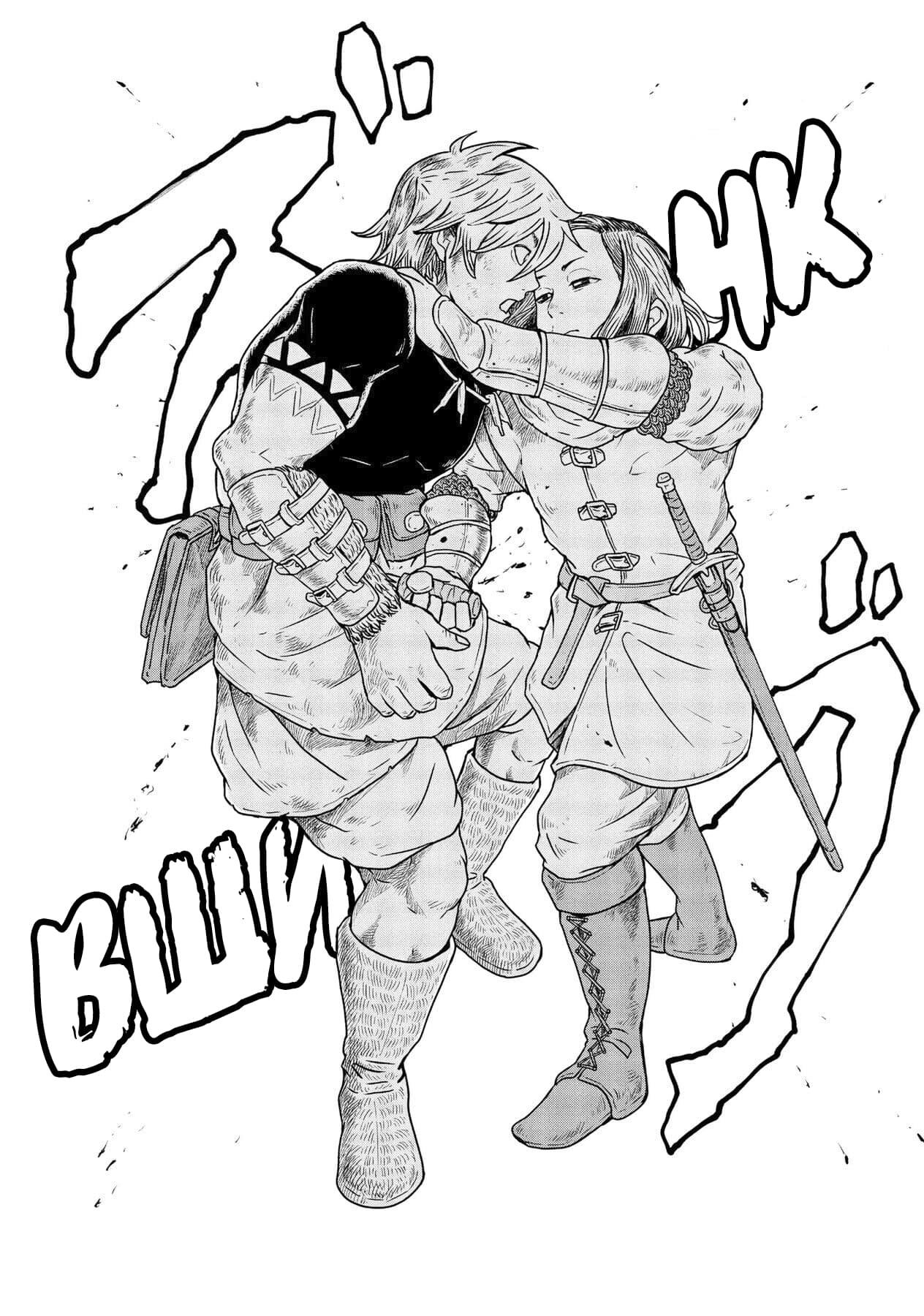 Манга Этот мир слишком несовершенен - Глава 2 Страница 20