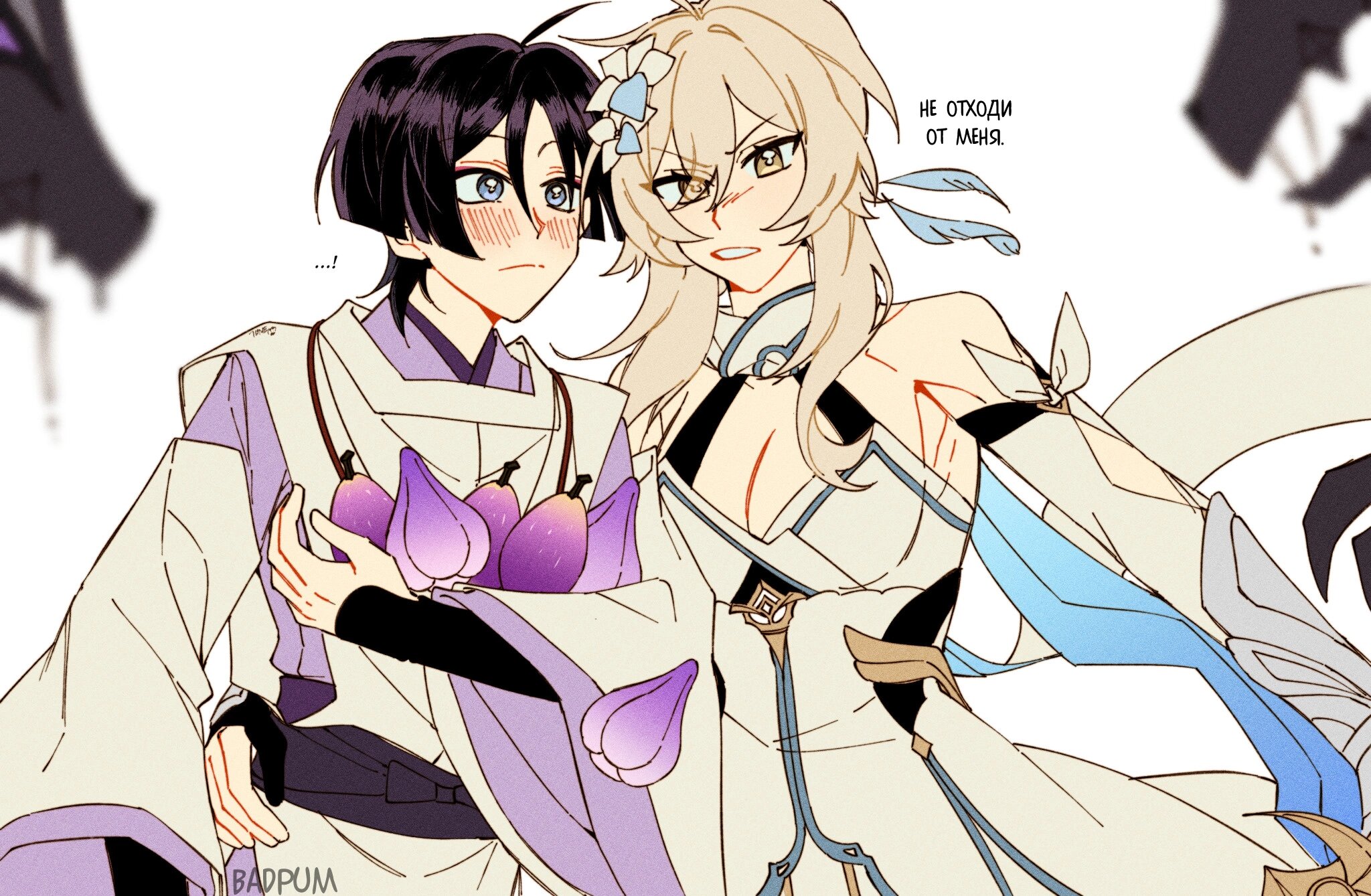 Манга Комиксы по Genshin Impact от majunju - Глава 52 Страница 3