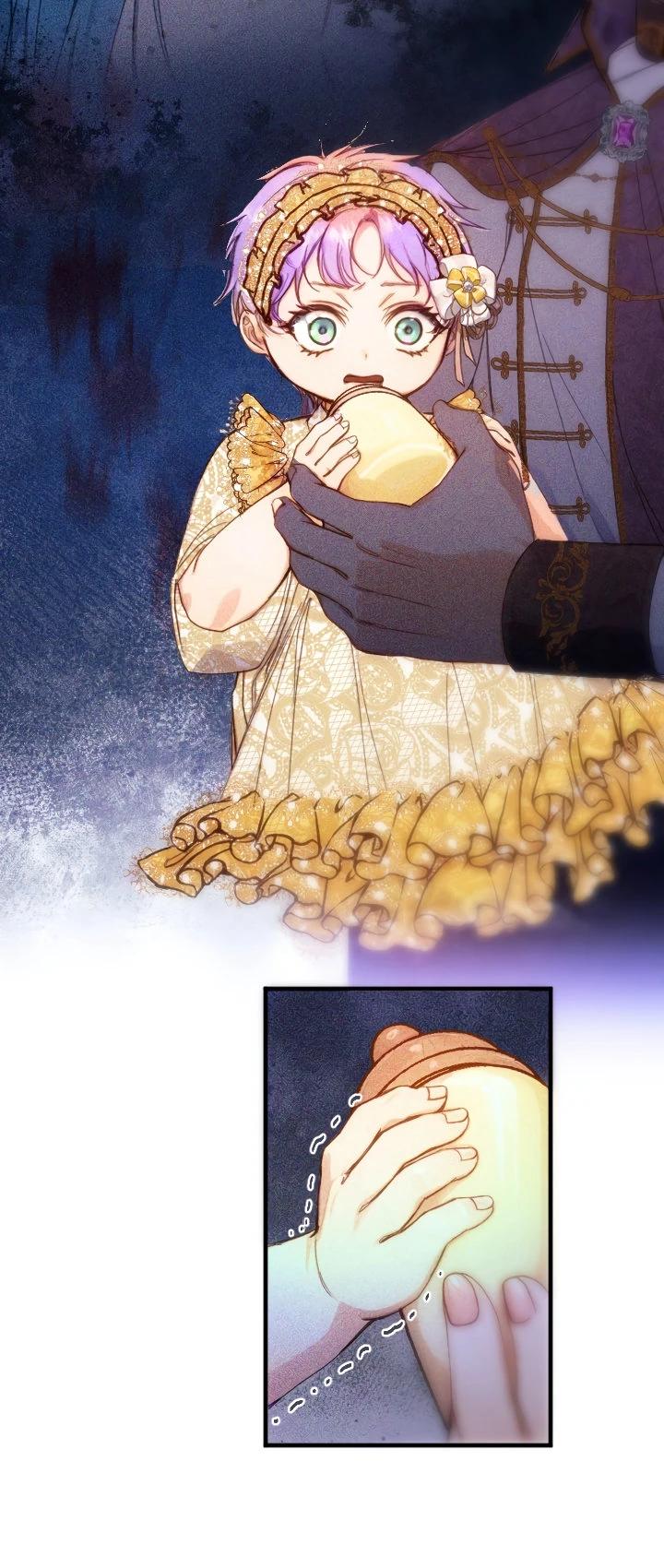 Манга Я переродилась дочерью тиранов?! - Глава 13 Страница 13