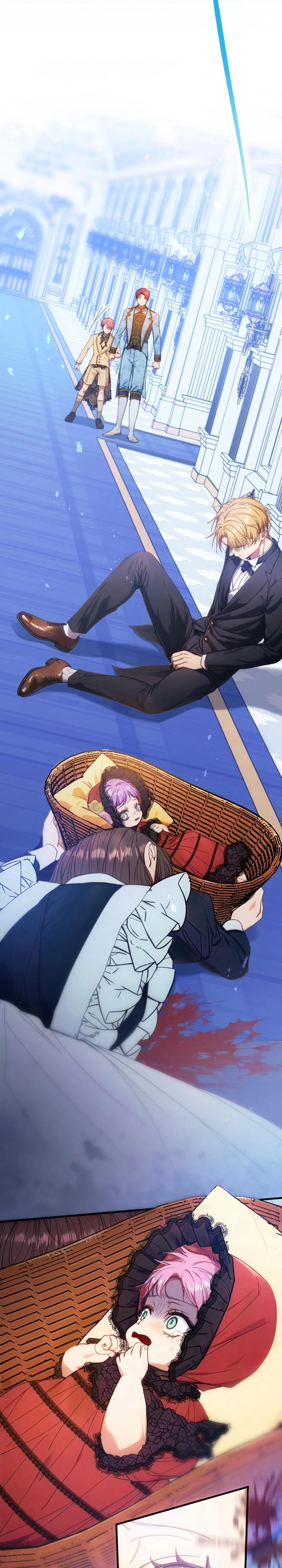 Манга Я переродилась дочерью тиранов?! - Глава 12 Страница 9