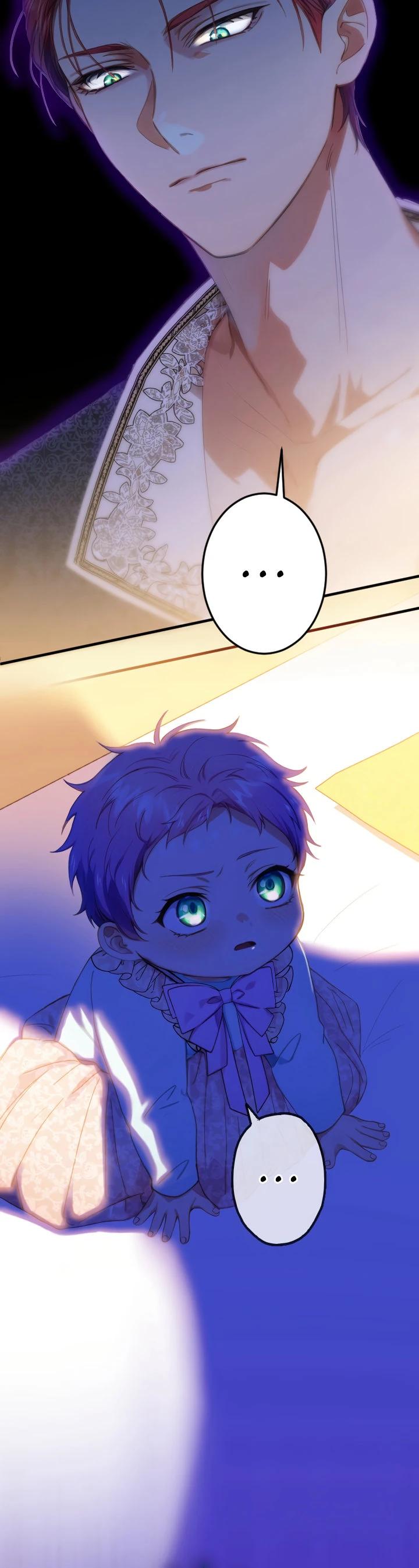 Манга Я переродилась дочерью тиранов?! - Глава 4 Страница 5