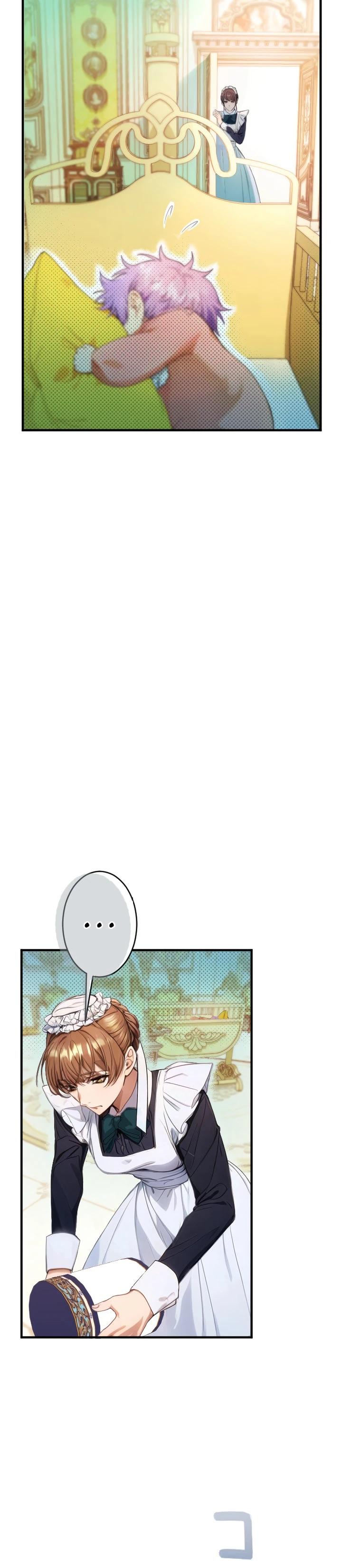 Манга Я переродилась дочерью тиранов?! - Глава 2 Страница 20