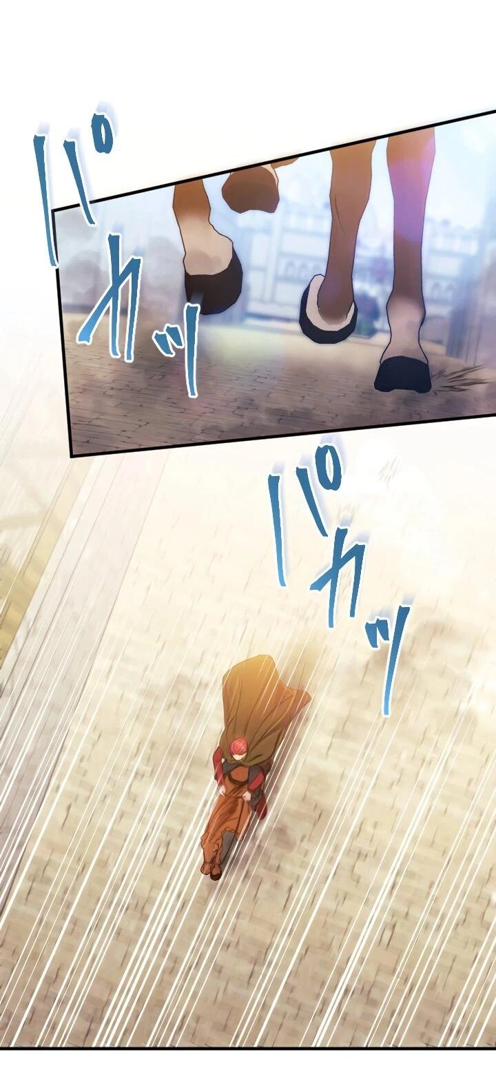 Манга Я переродилась дочерью тиранов?! - Глава 21 Страница 9