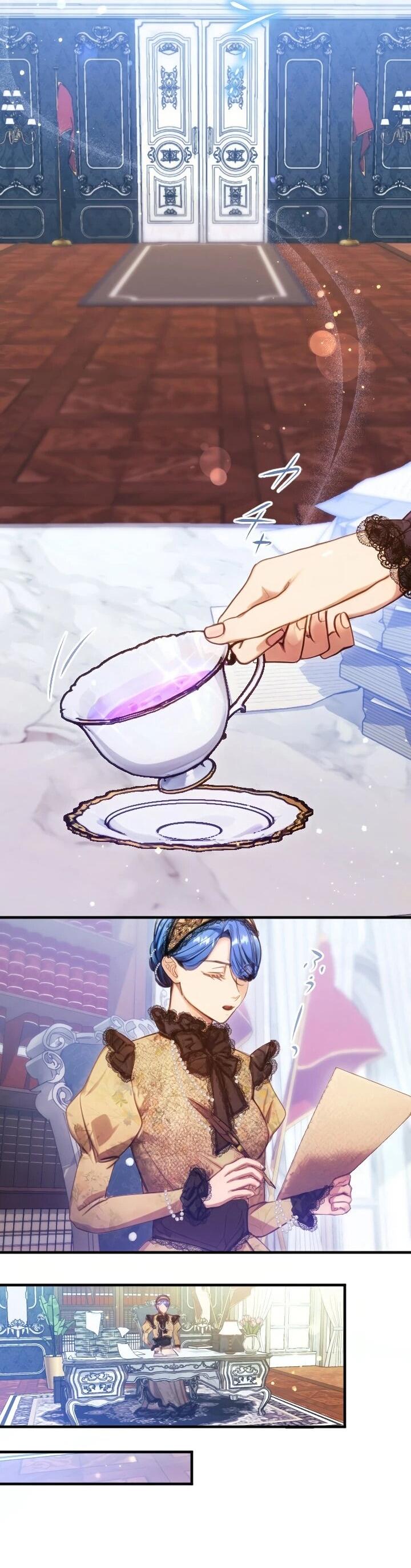 Манга Я переродилась дочерью тиранов?! - Глава 20 Страница 28