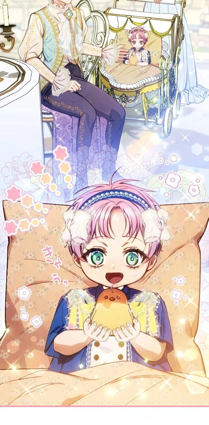 Манга Я переродилась дочерью тиранов?! - Глава 20 Страница 30