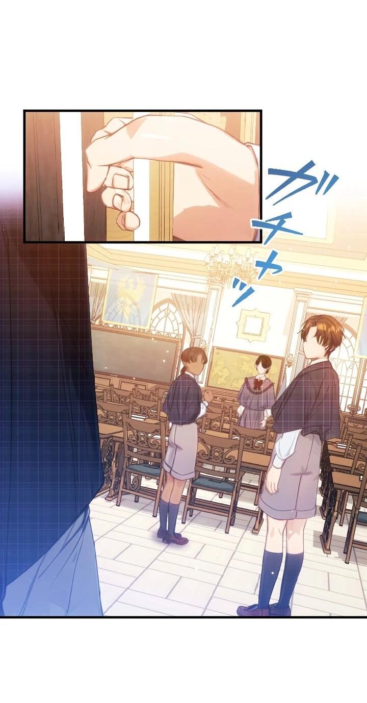 Манга Я переродилась дочерью тиранов?! - Глава 19 Страница 27