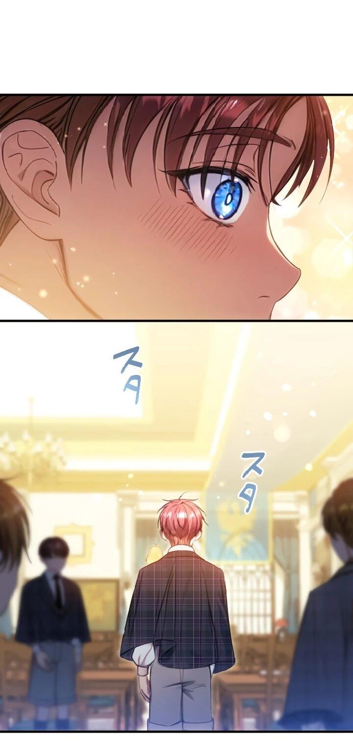 Манга Я переродилась дочерью тиранов?! - Глава 19 Страница 31