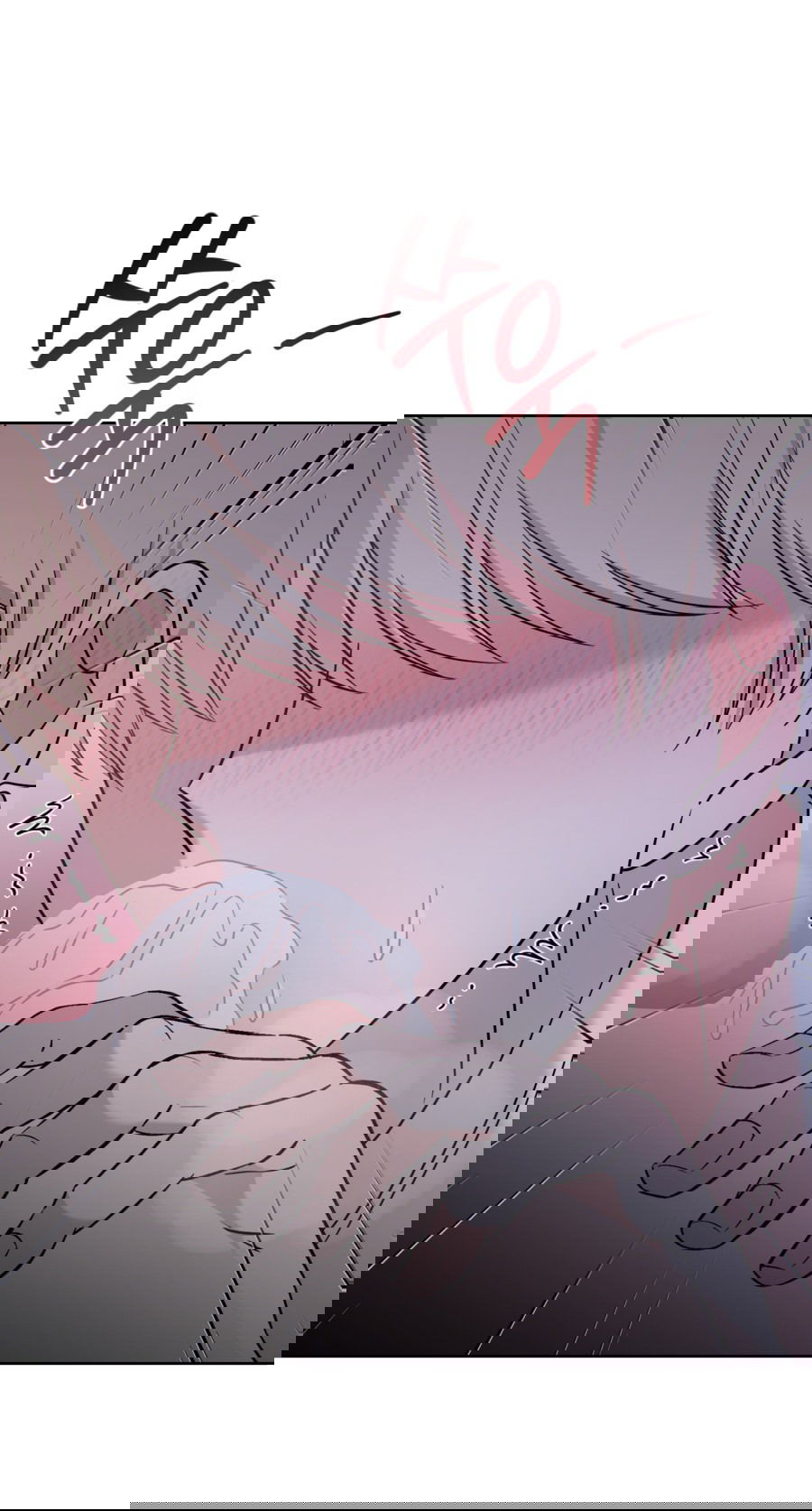 Манга Неизбежные обстоятельства - Глава 14 Страница 45