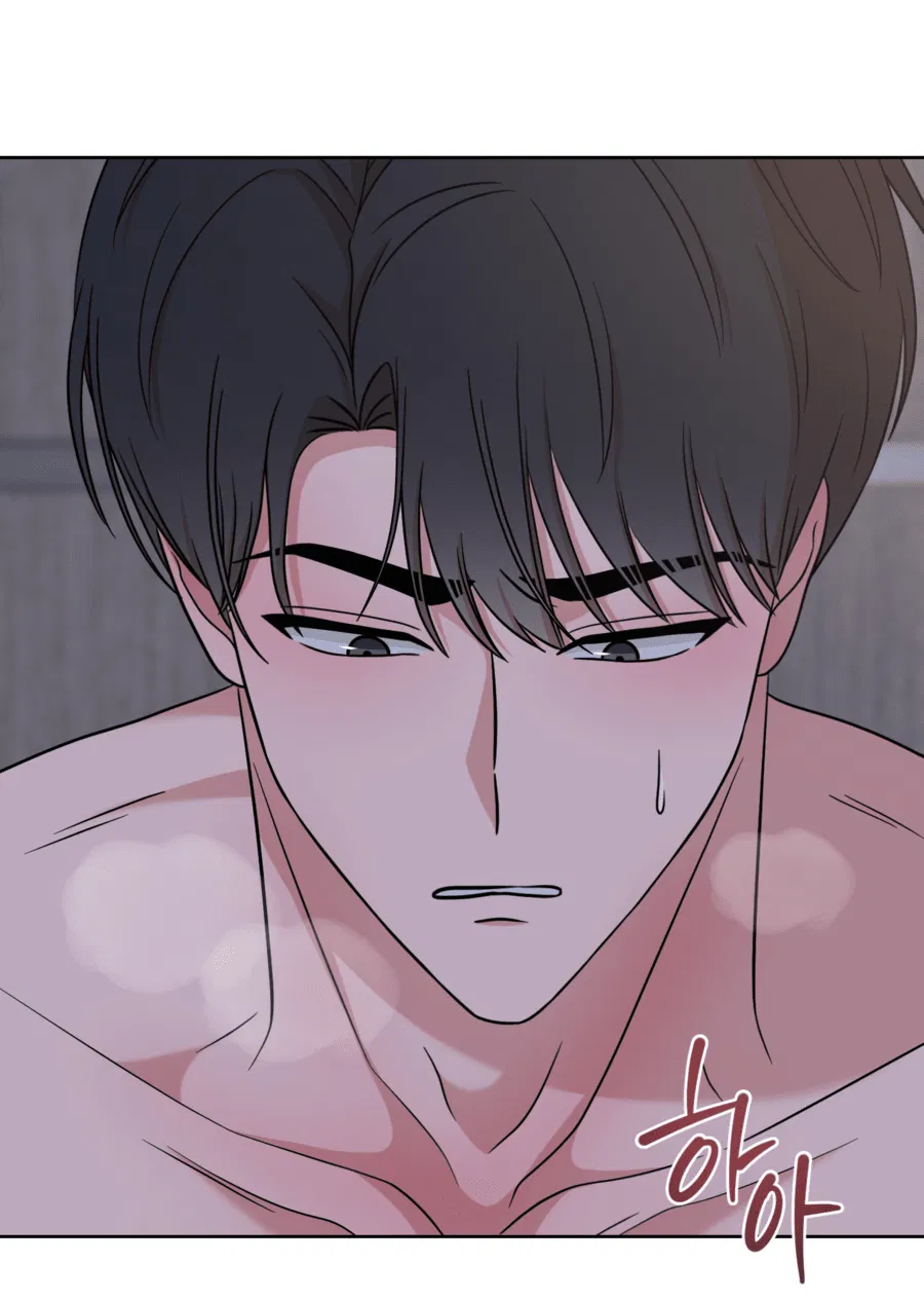 Манга Неизбежные обстоятельства - Глава 14 Страница 46