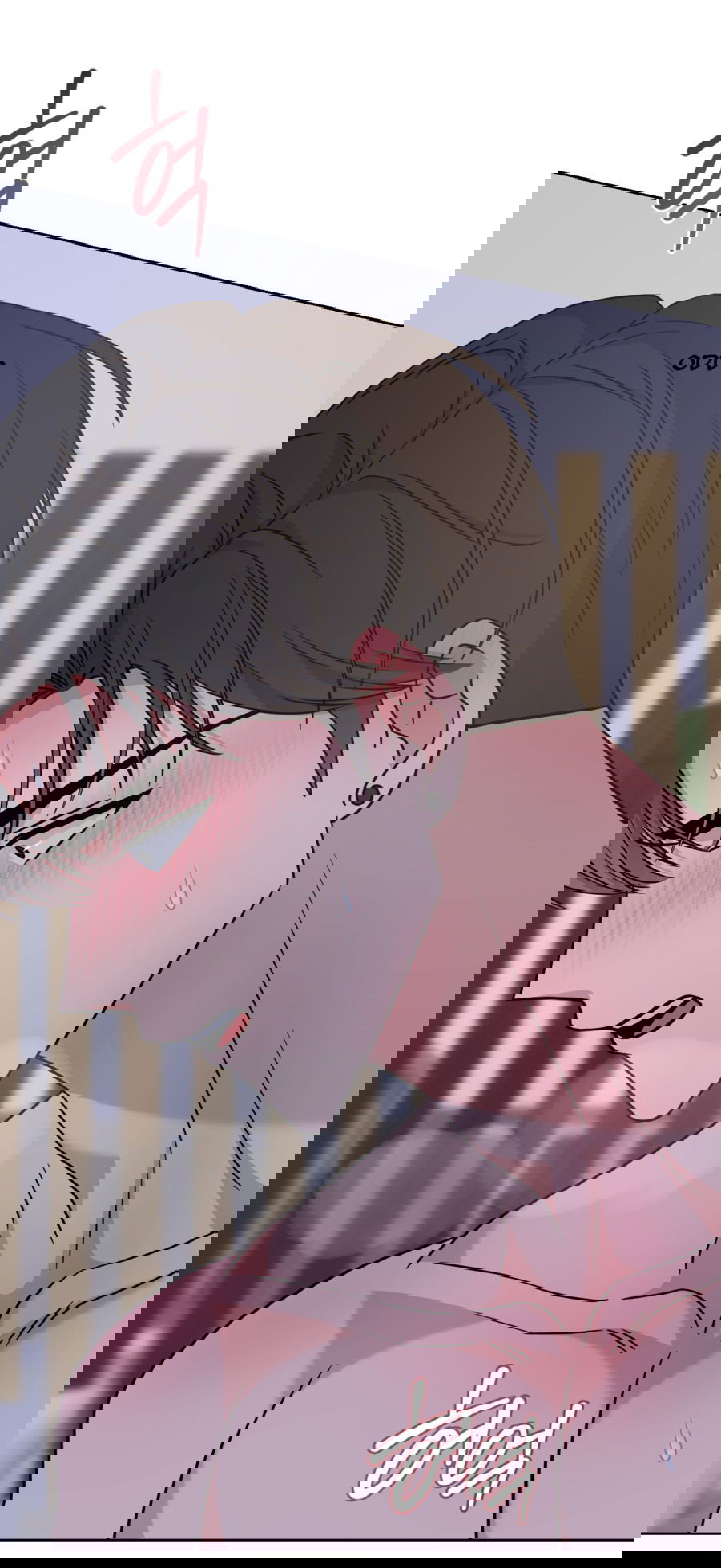 Манга Неизбежные обстоятельства - Глава 14 Страница 63