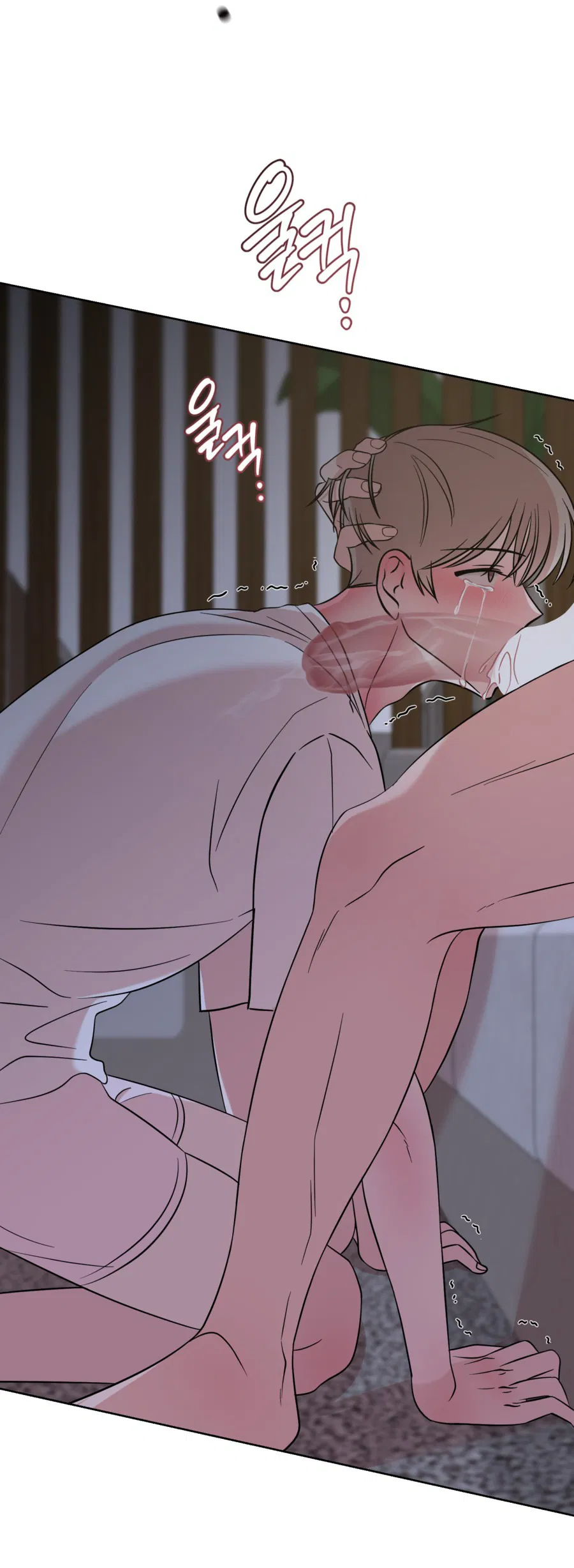 Манга Неизбежные обстоятельства - Глава 14 Страница 62