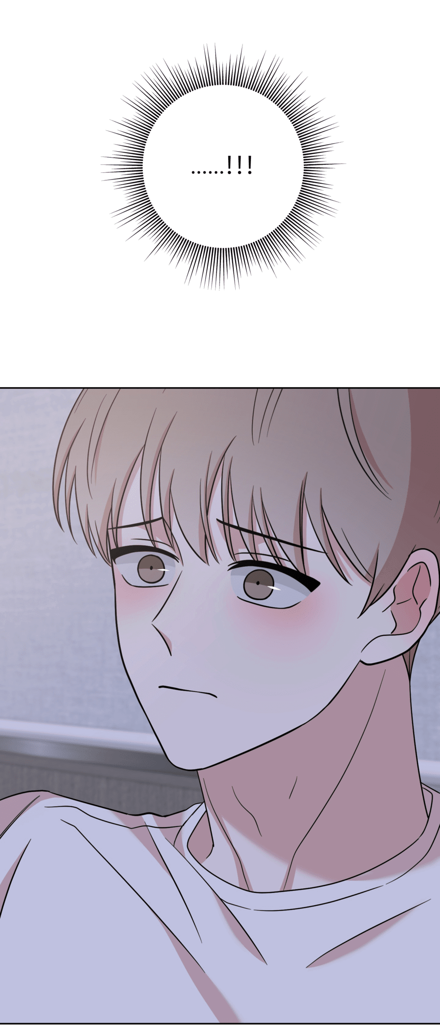 Манга Неизбежные обстоятельства - Глава 14 Страница 4