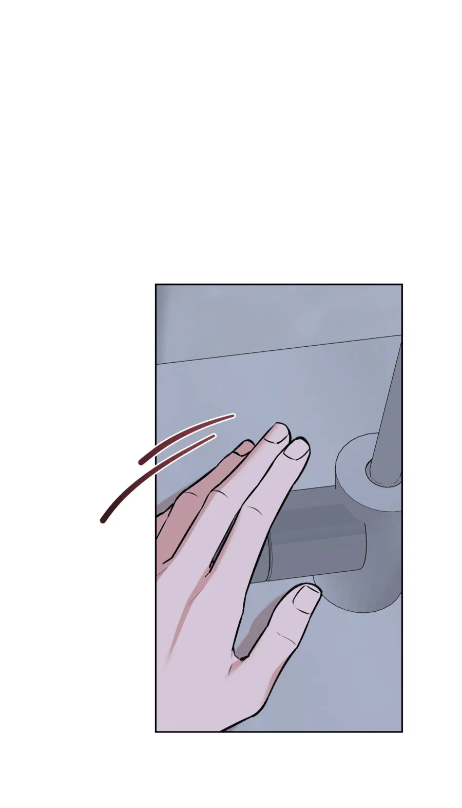 Манга Неизбежные обстоятельства - Глава 14 Страница 74