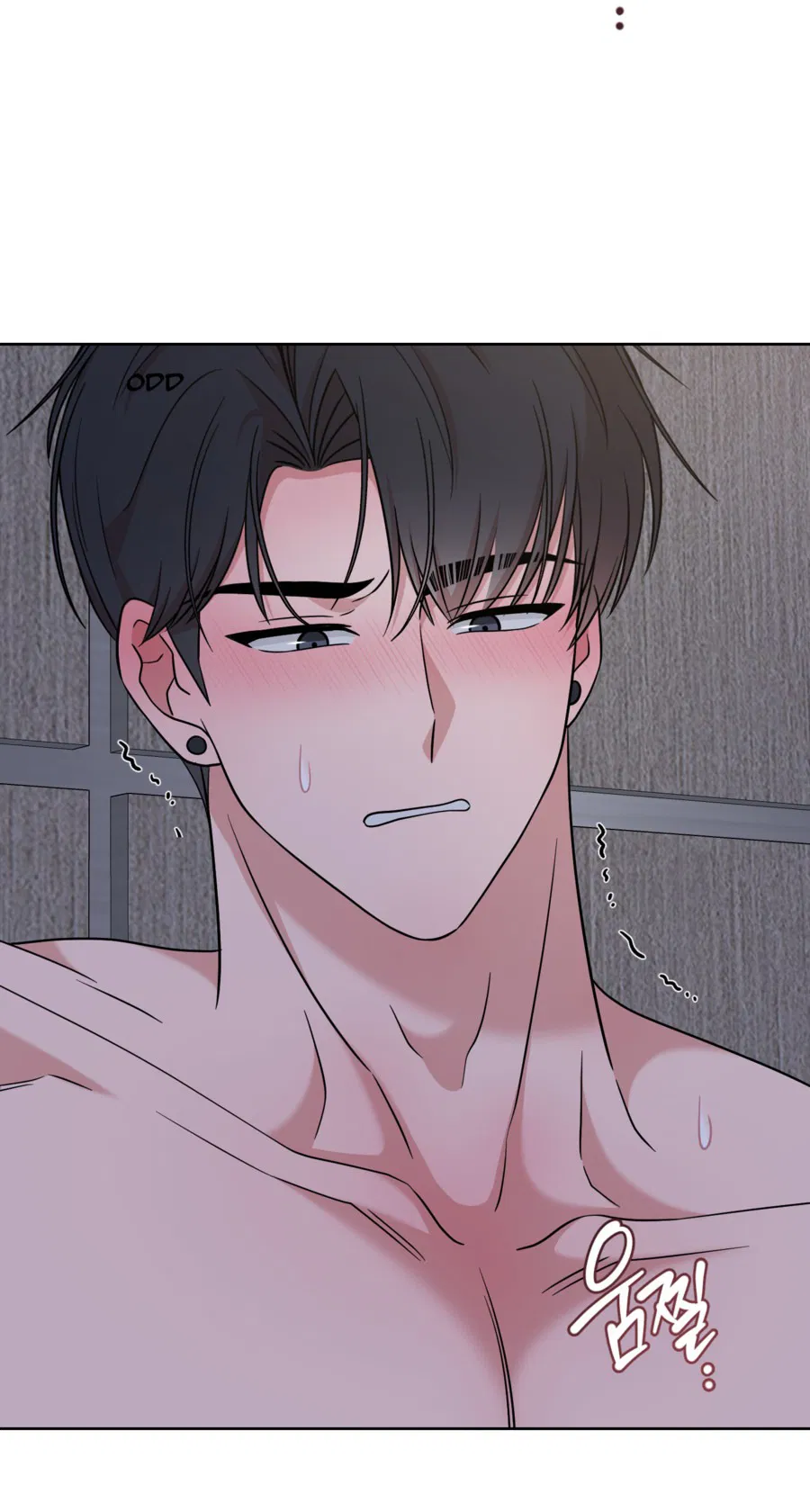 Манга Неизбежные обстоятельства - Глава 14 Страница 51