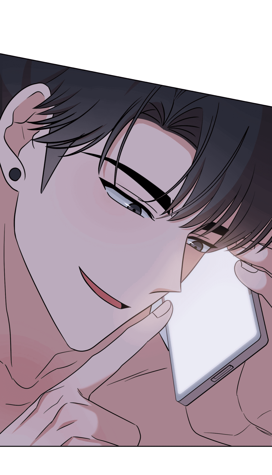 Манга Неизбежные обстоятельства - Глава 14 Страница 3