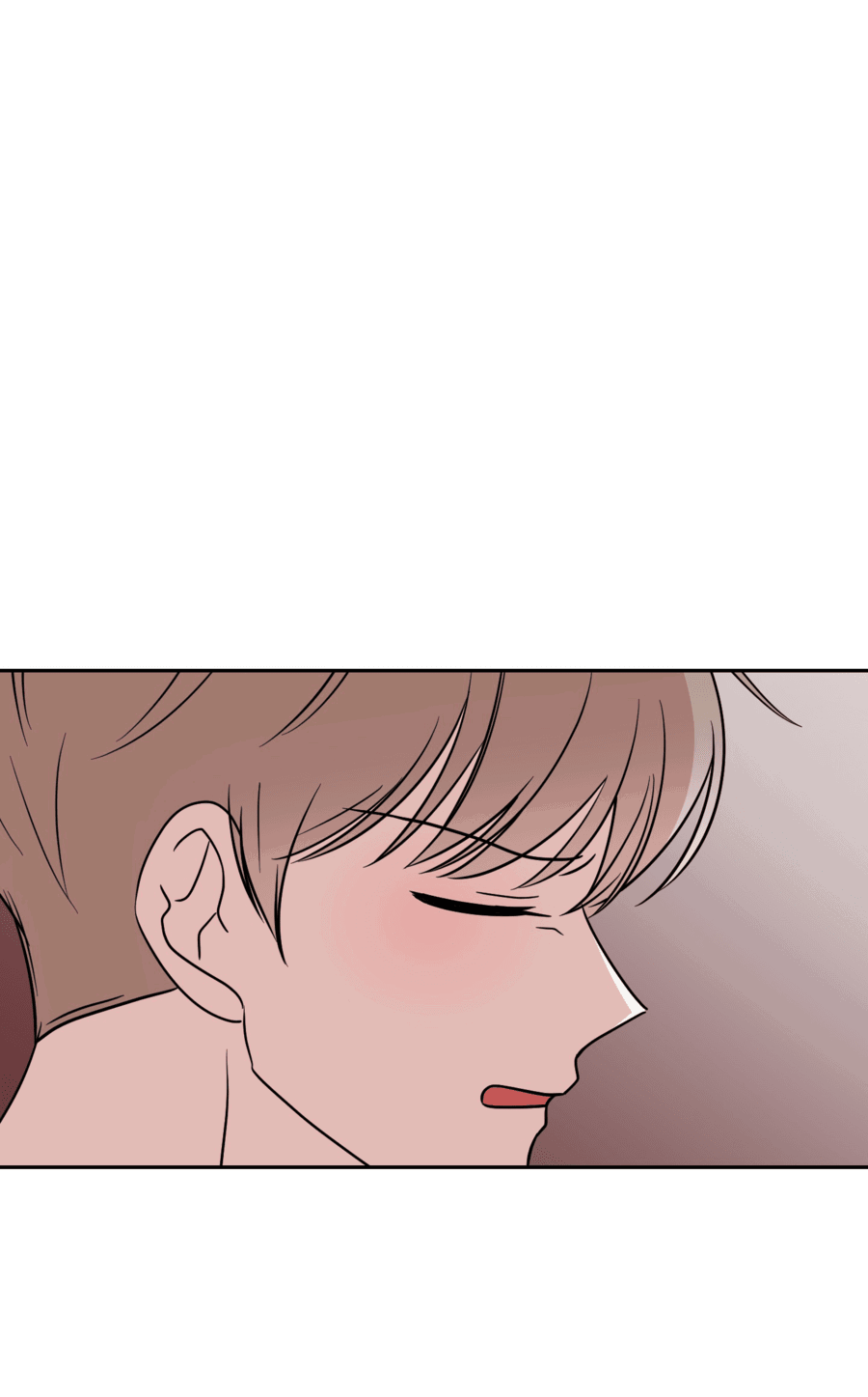 Манга Неизбежные обстоятельства - Глава 15 Страница 28