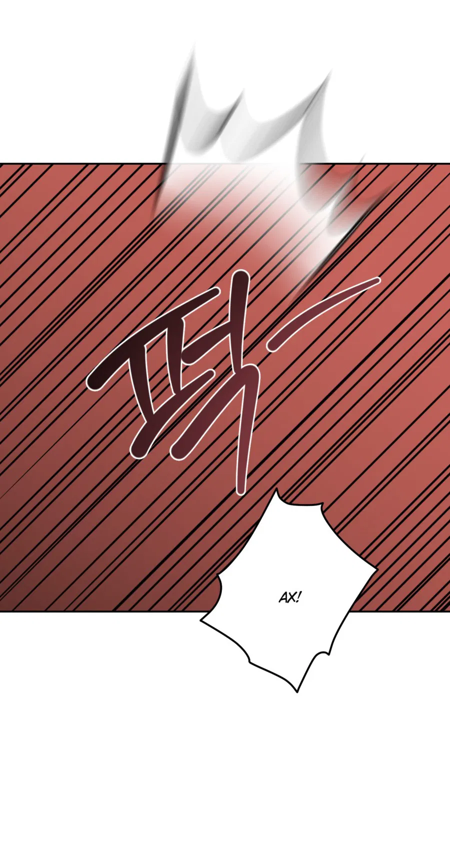 Манга Неизбежные обстоятельства - Глава 15 Страница 60