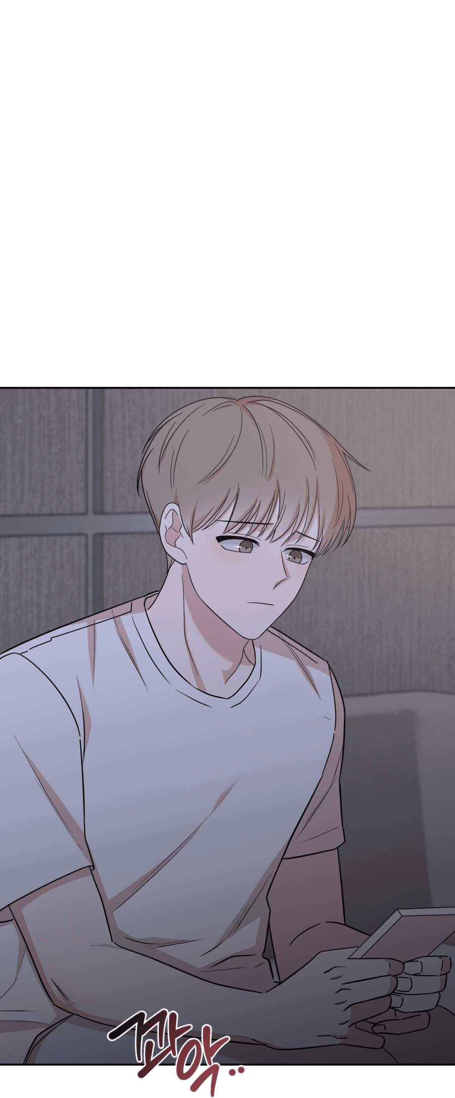 Манга Неизбежные обстоятельства - Глава 15 Страница 46