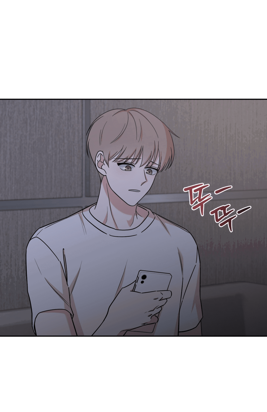 Манга Неизбежные обстоятельства - Глава 15 Страница 42